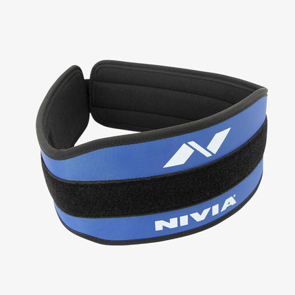 Nivia Weight Lifting Belt Gym Belt