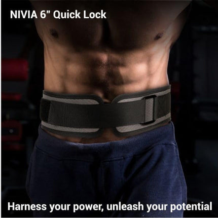 Nivia Weight Lifting Belt Gym Belt