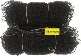 Kay Kay Handball Net