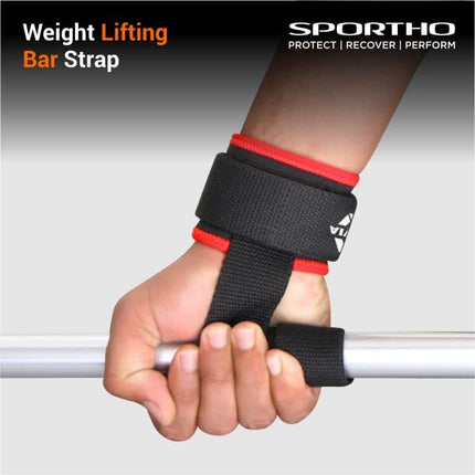 Nivia Weight Lifting Bar Strap