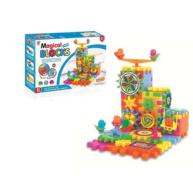 HD Electronic Gear Building Blocks