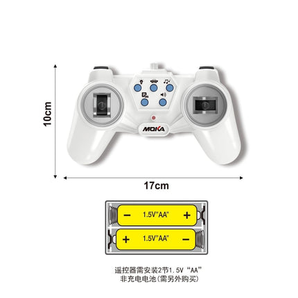 HT Moka U8 R/C Car