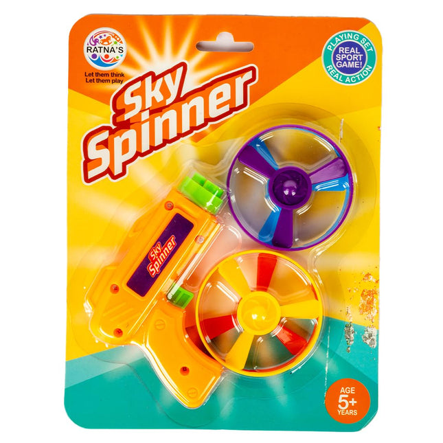 Ratna's  Toy