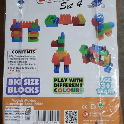 NS Big Builders Learning Blocks