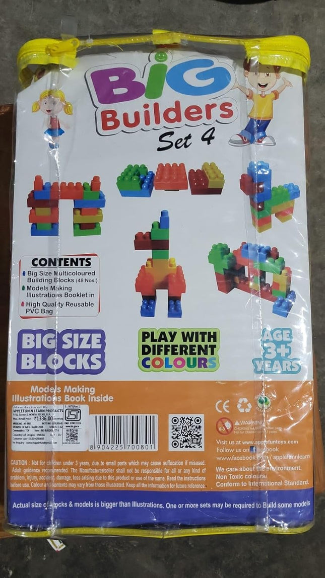 NS Big Builders Learning Blocks