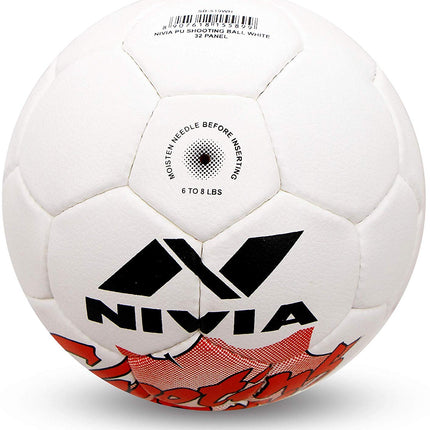 NIVIA PU Shooting Ball