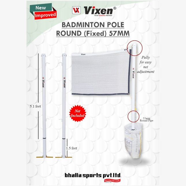 Vixen Badminton Round Poles Fixed (57 Mm)