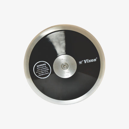 Vixen Discus VX 100 Economy (1, 1.5, 2 Kg)