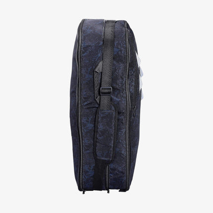 YONEX Badminton Club Racquet Bag