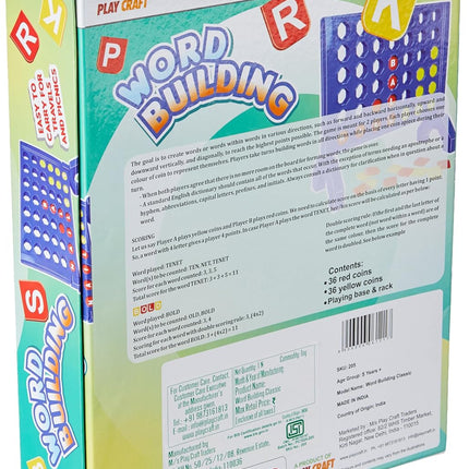 BH Play Craft Word Building
