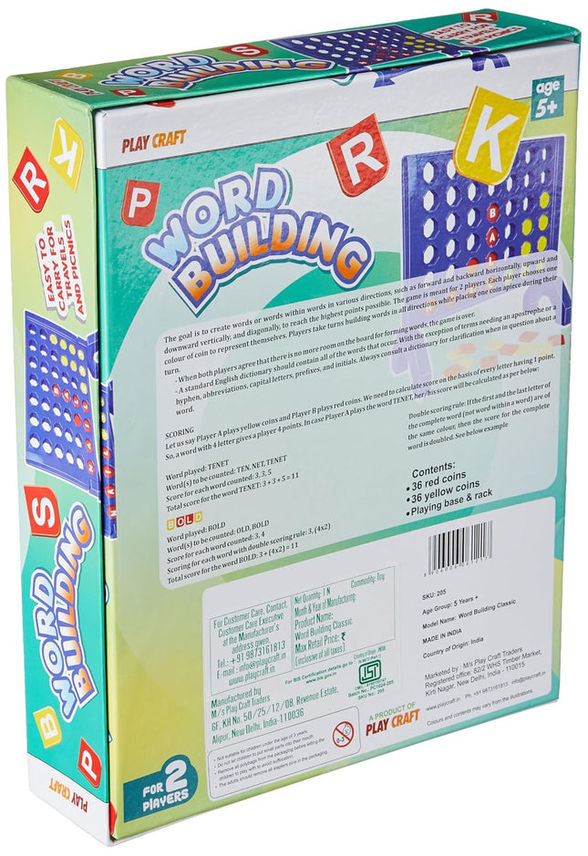 BH Play Craft Word Building