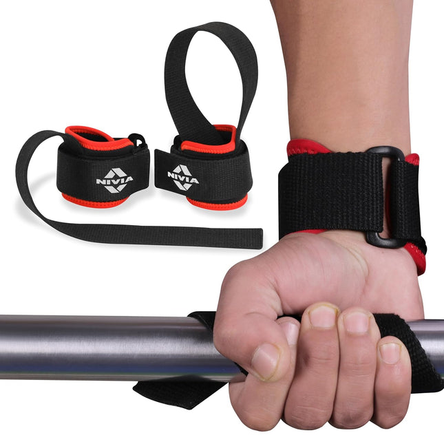 Nivia Weight Lifting Bar Strap