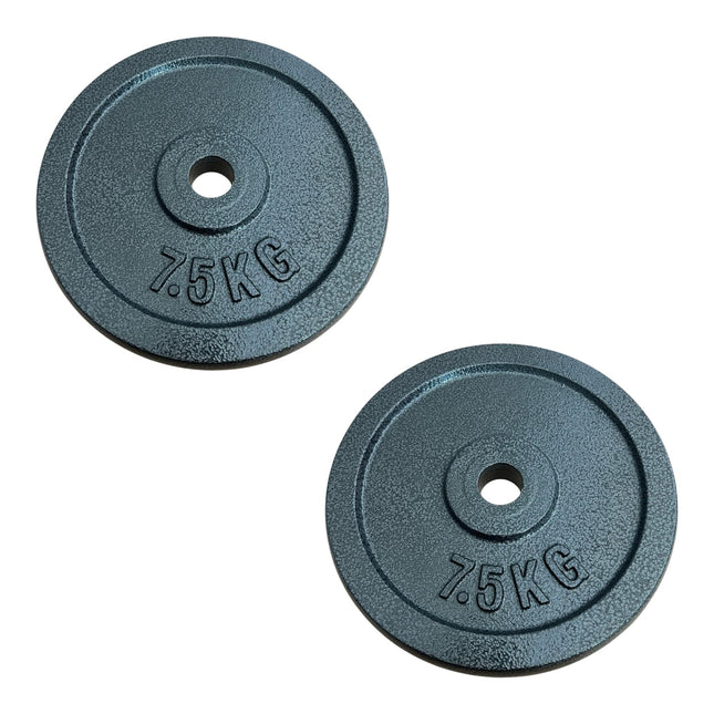 Weight lift 28mm 7.5kg