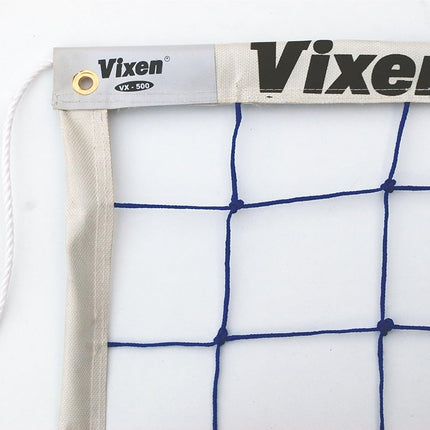 Vixen Volleyball Net