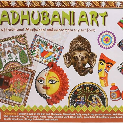 BH Madhubani Art