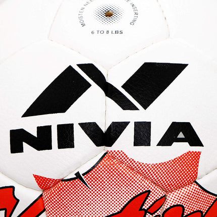 NIVIA PU Shooting Ball