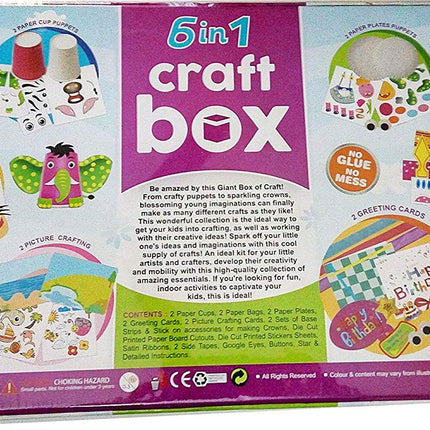 BH 4 in 1 Craft Box