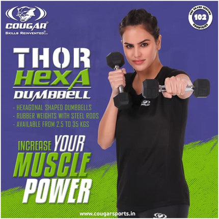 Cougar Rubber Coated Hexa Dumbbell - 1pc