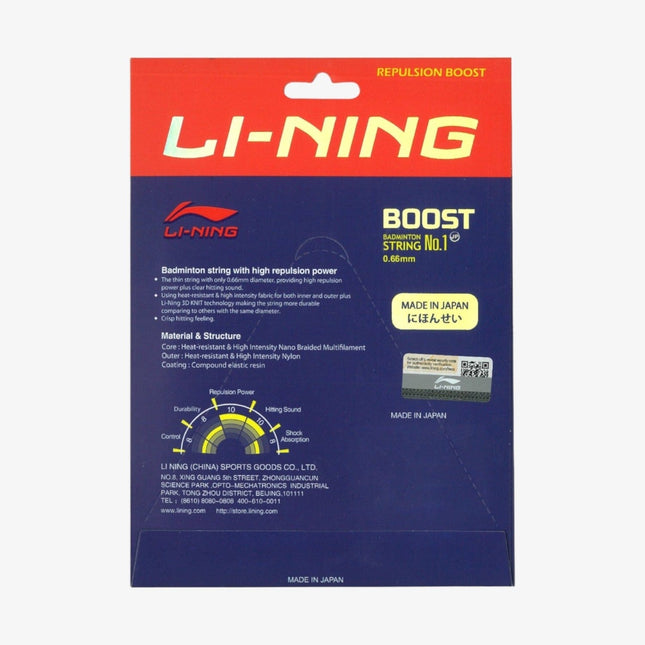 Li-Ning Badminton String Boost No.1 (0.66mm)