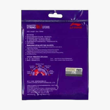 LI-NING Badminton String No. 7 Classic (0.70mm)