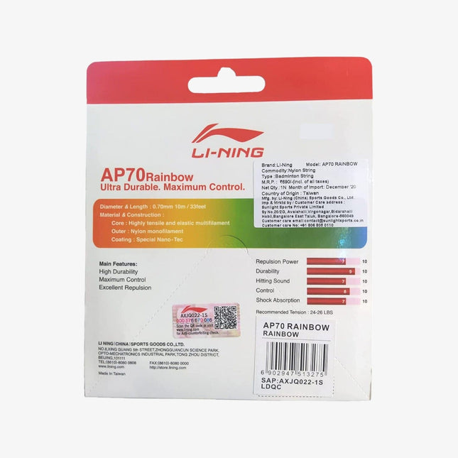 Li-Ning Badminton String AP70 Rainbow