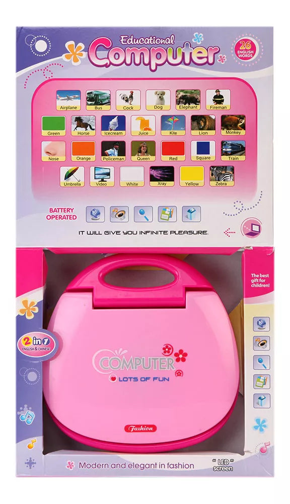 HD Lumo Education Computer