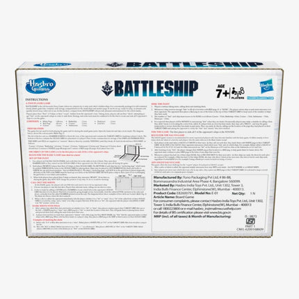 HASBRO E8260 Battleship