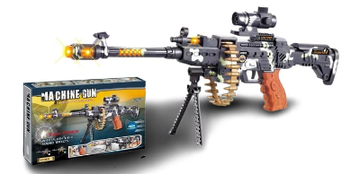 HT Mei Zhi Machine Gun
