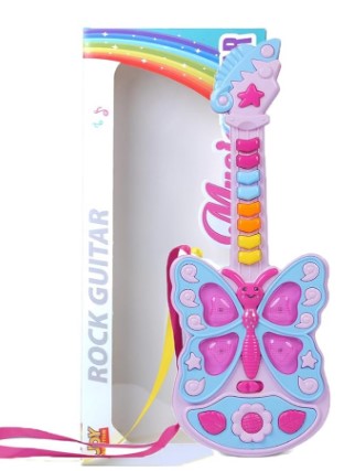 RE Rockstar Guitar