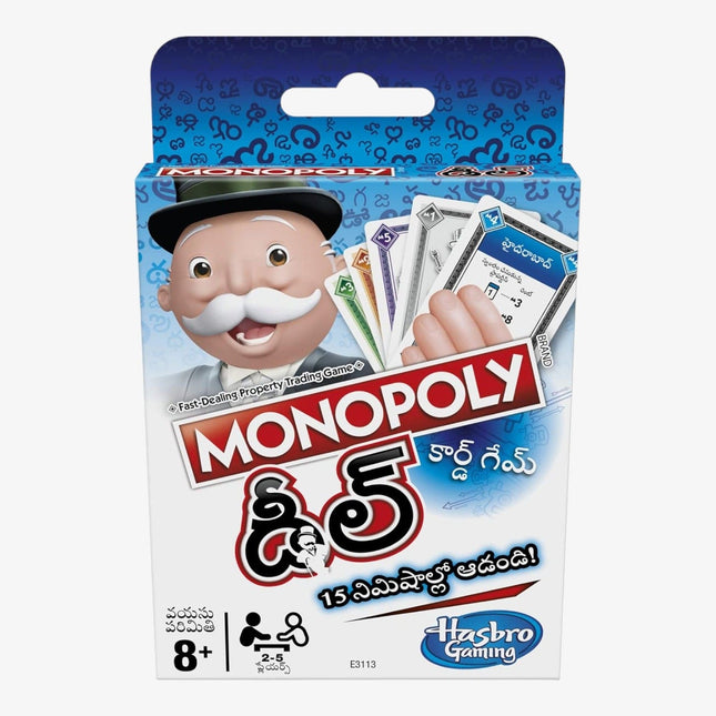 HASBRO E3113 Monopoly Deal