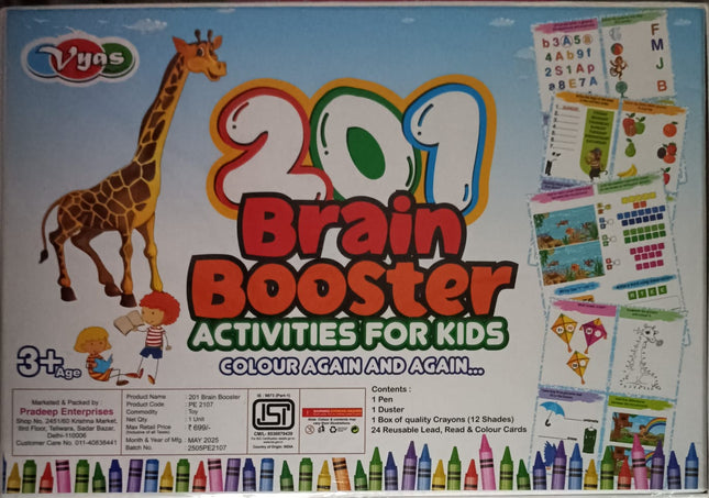 BH 201 Brain Booster