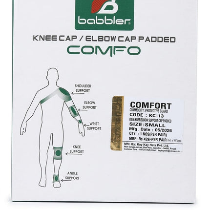 Kay Kay Babbler Knee Cap/Elbow Cap Padded Combo (Pair)