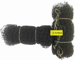 Kay Kay Handball Net