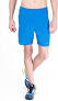 Head Tennis shorts HPS-1089