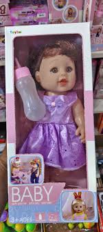 Toyboi Doll
