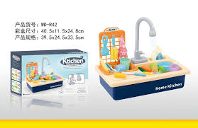 KT Home kitchen electric