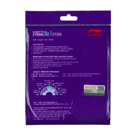 LI-NING Badminton String No.1 (0.65mm)