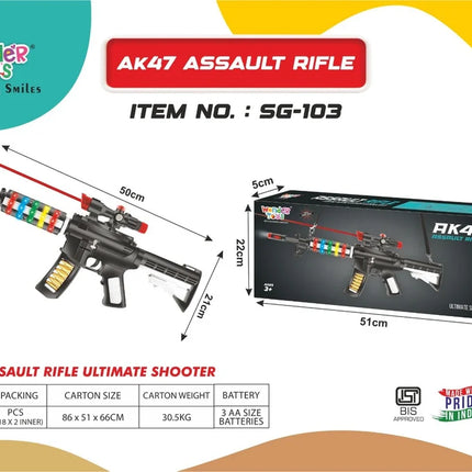 Electric Gun