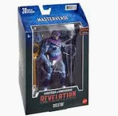 Mattel Toys motu masterverse skeletor classic